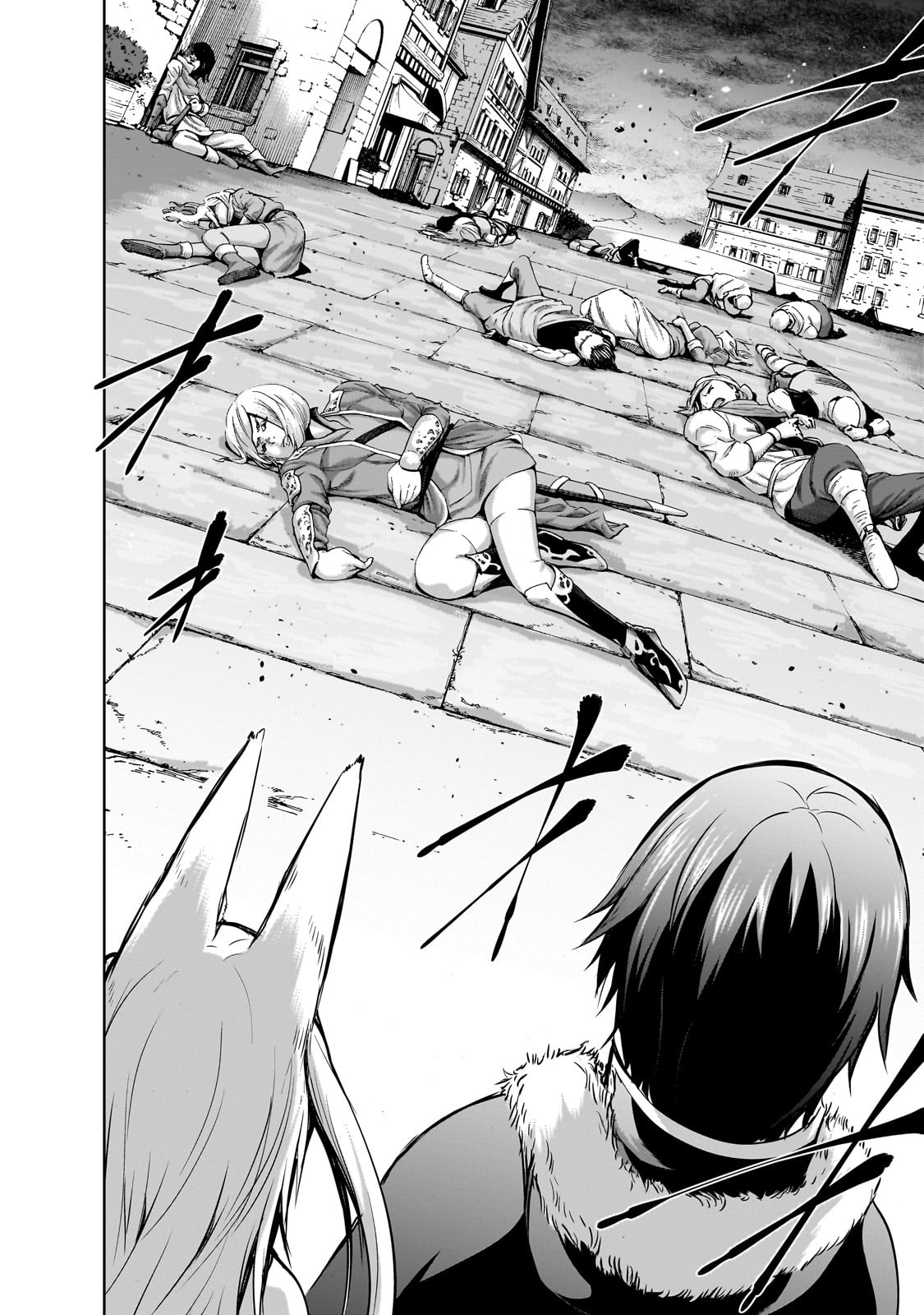 Maou-Sama No Machizukuri! ~Saikyou No Dungeon Wa Kindai Toshi~ chapter 54 - page 23
