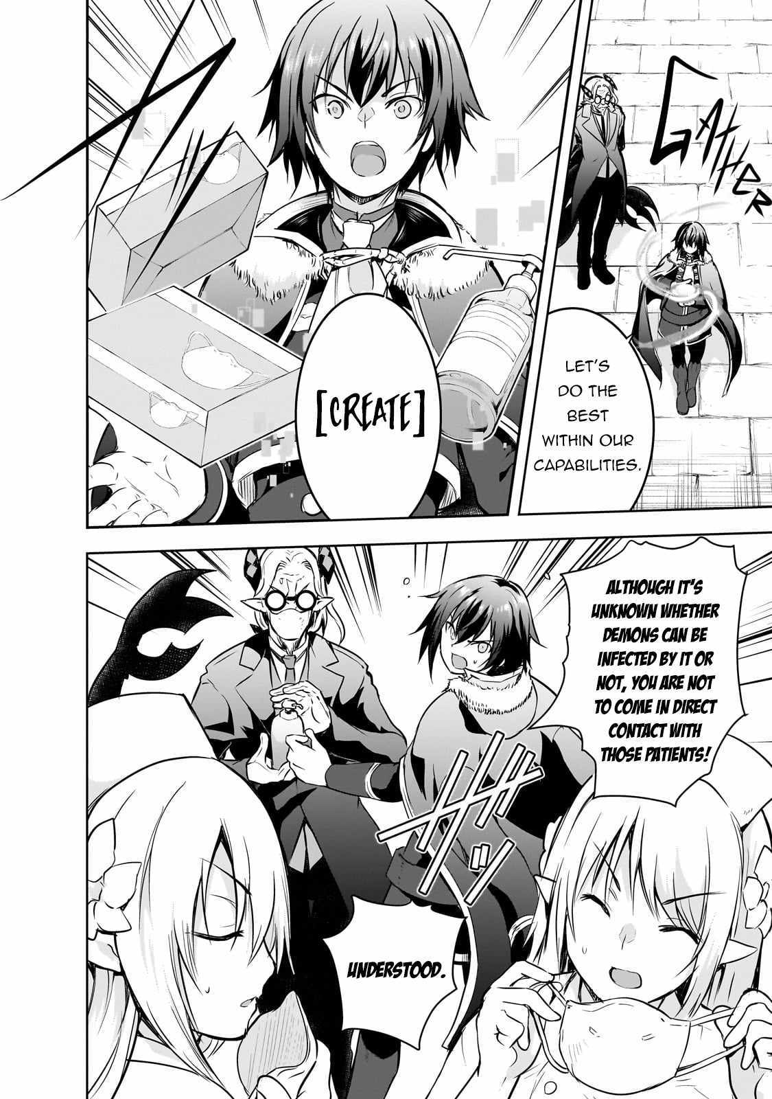 Maou-Sama No Machizukuri! ~Saikyou No Dungeon Wa Kindai Toshi~ chapter 55 - page 10