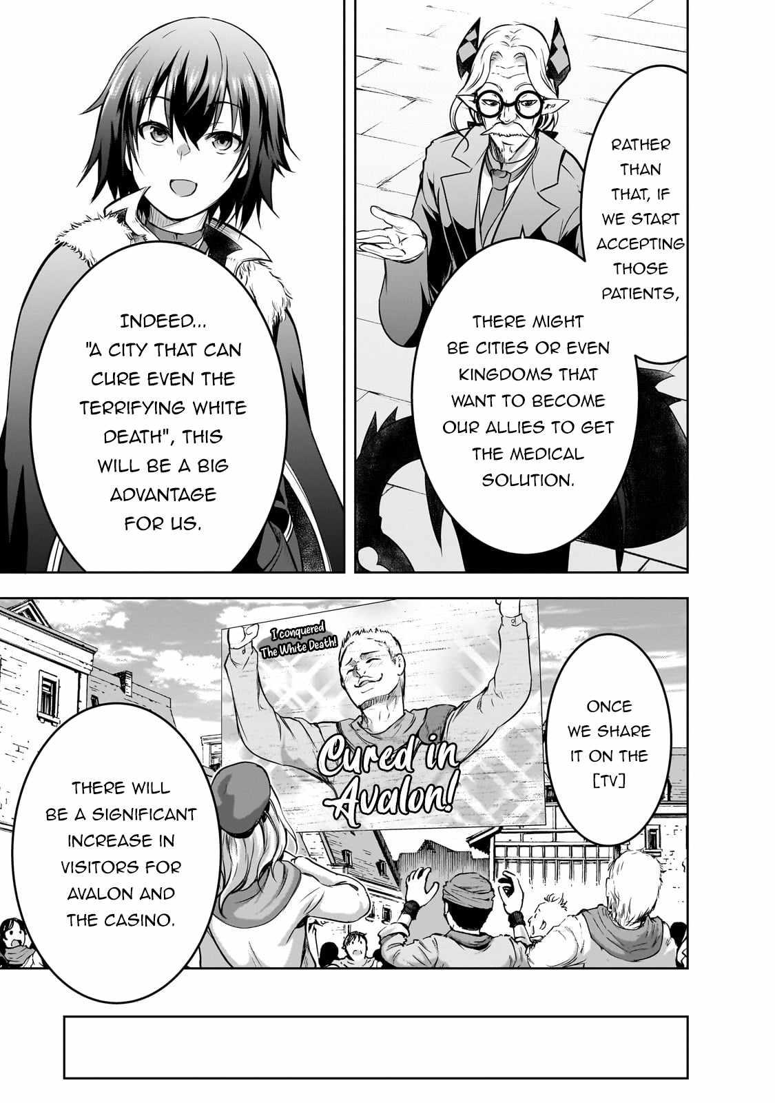 Maou-Sama No Machizukuri! ~Saikyou No Dungeon Wa Kindai Toshi~ chapter 55 - page 23
