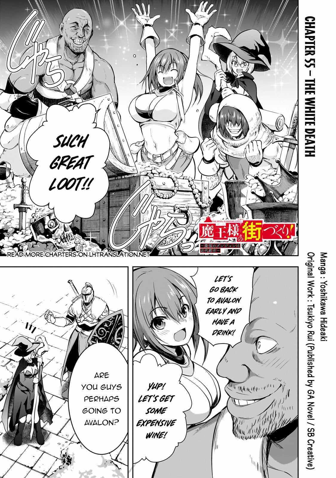 Maou-Sama No Machizukuri! ~Saikyou No Dungeon Wa Kindai Toshi~ chapter 55 - page 3