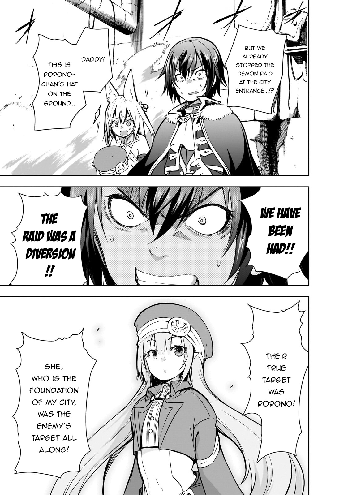 Maou-Sama No Machizukuri! ~Saikyou No Dungeon Wa Kindai Toshi~ chapter 56 - page 24