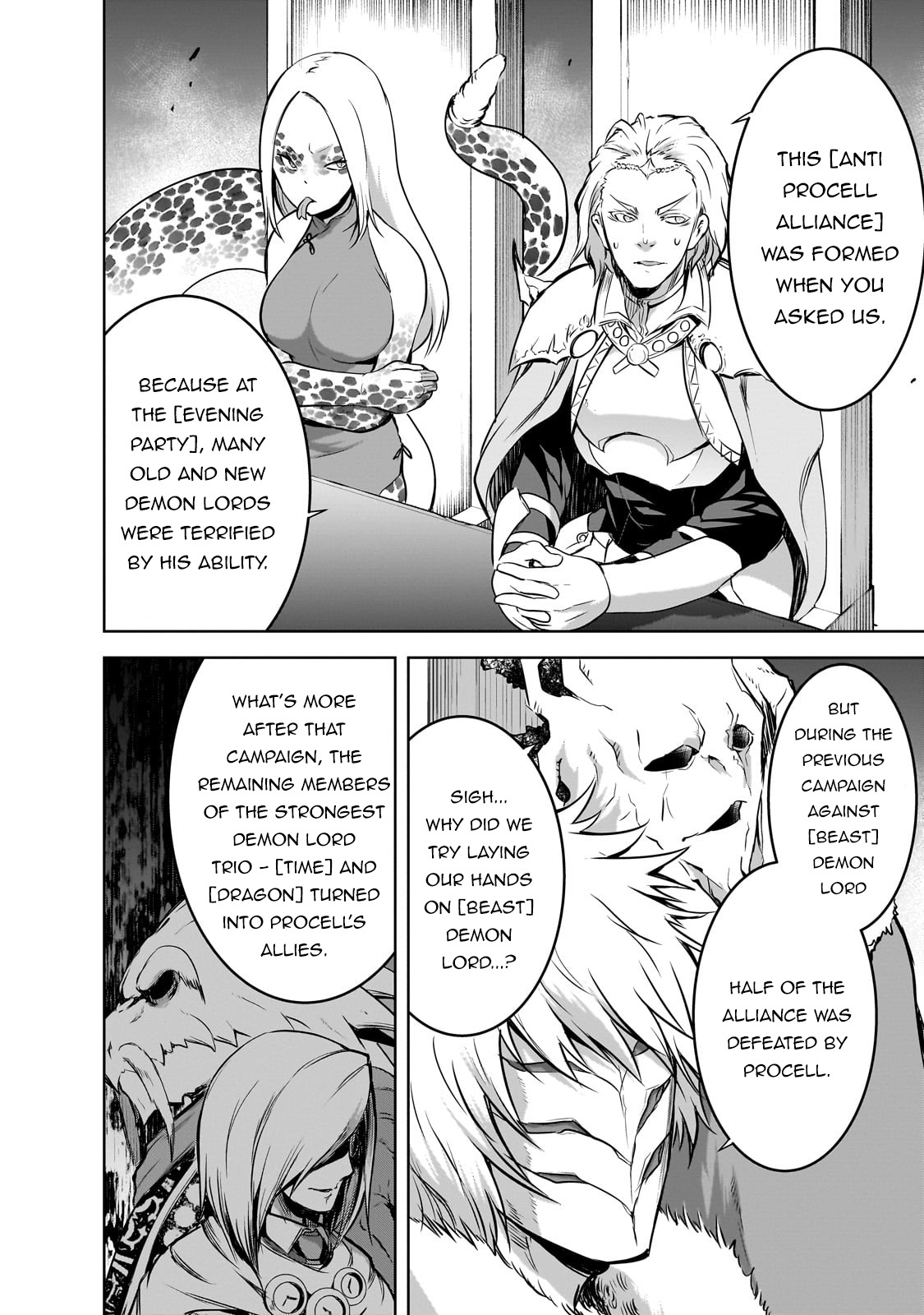 Maou-Sama No Machizukuri! ~Saikyou No Dungeon Wa Kindai Toshi~ chapter 56 - page 3