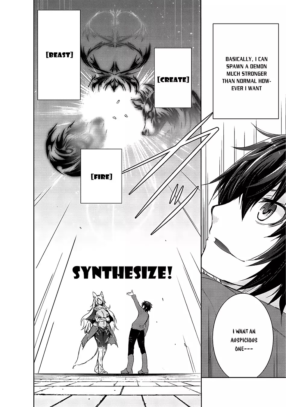 Maou-Sama No Machizukuri! ~Saikyou No Dungeon Wa Kindai Toshi~ chapter 1 - page 18