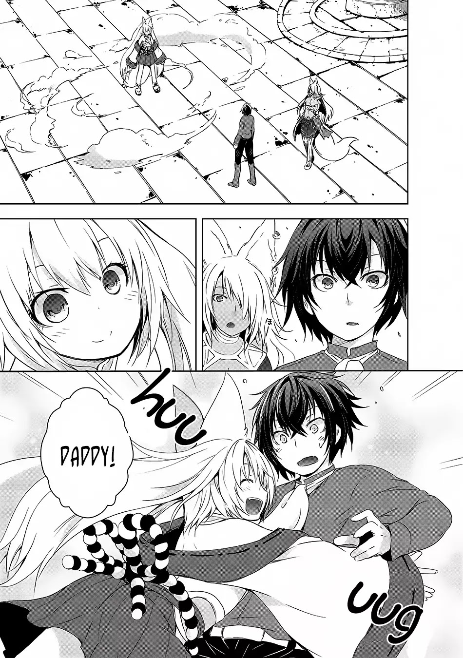 Maou-Sama No Machizukuri! ~Saikyou No Dungeon Wa Kindai Toshi~ chapter 1 - page 21