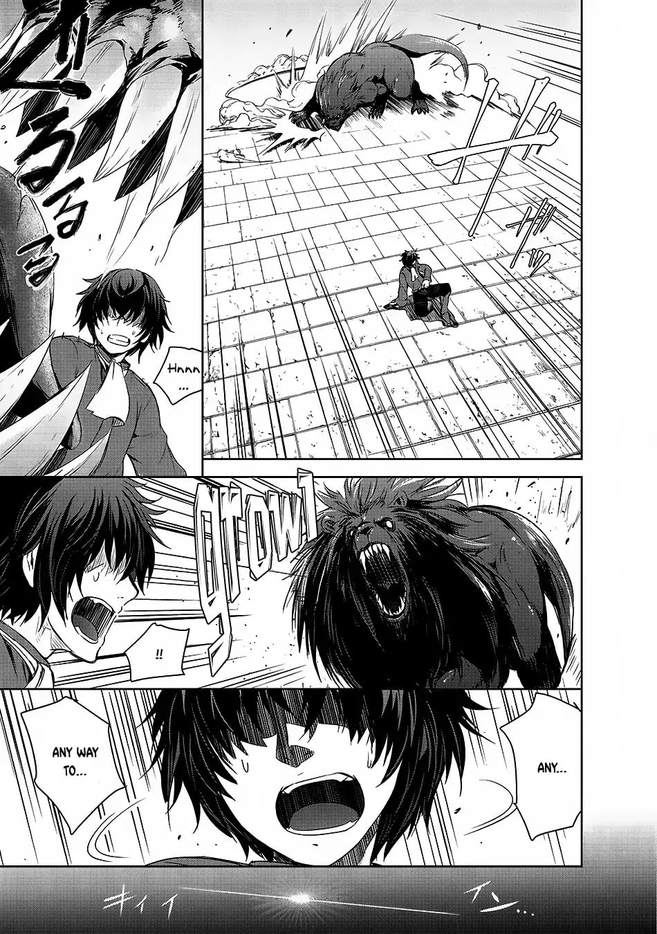 Maou-Sama No Machizukuri! ~Saikyou No Dungeon Wa Kindai Toshi~ chapter 1 - page 7