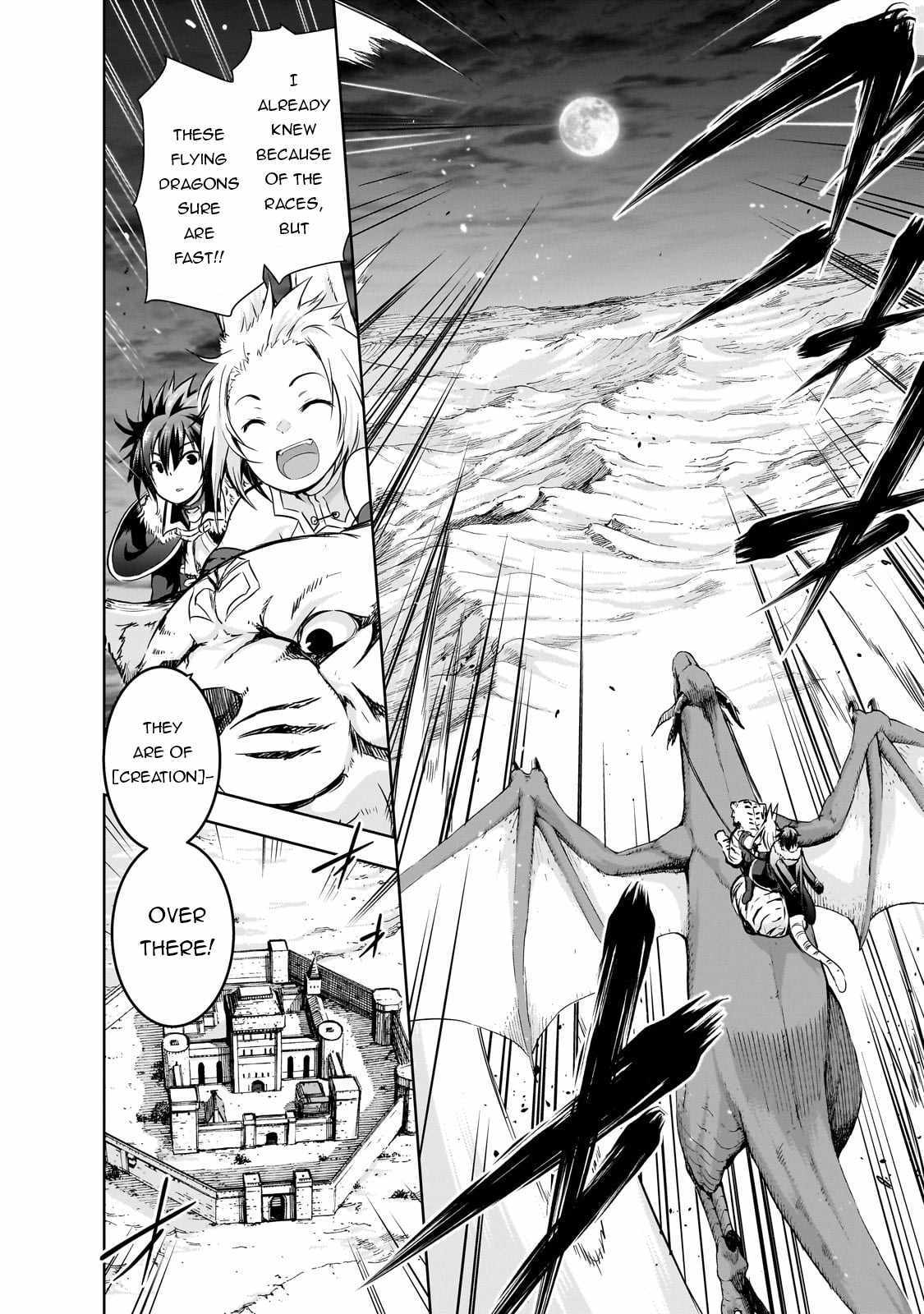 Maou-Sama No Machizukuri! ~Saikyou No Dungeon Wa Kindai Toshi~ chapter 57 - page 16