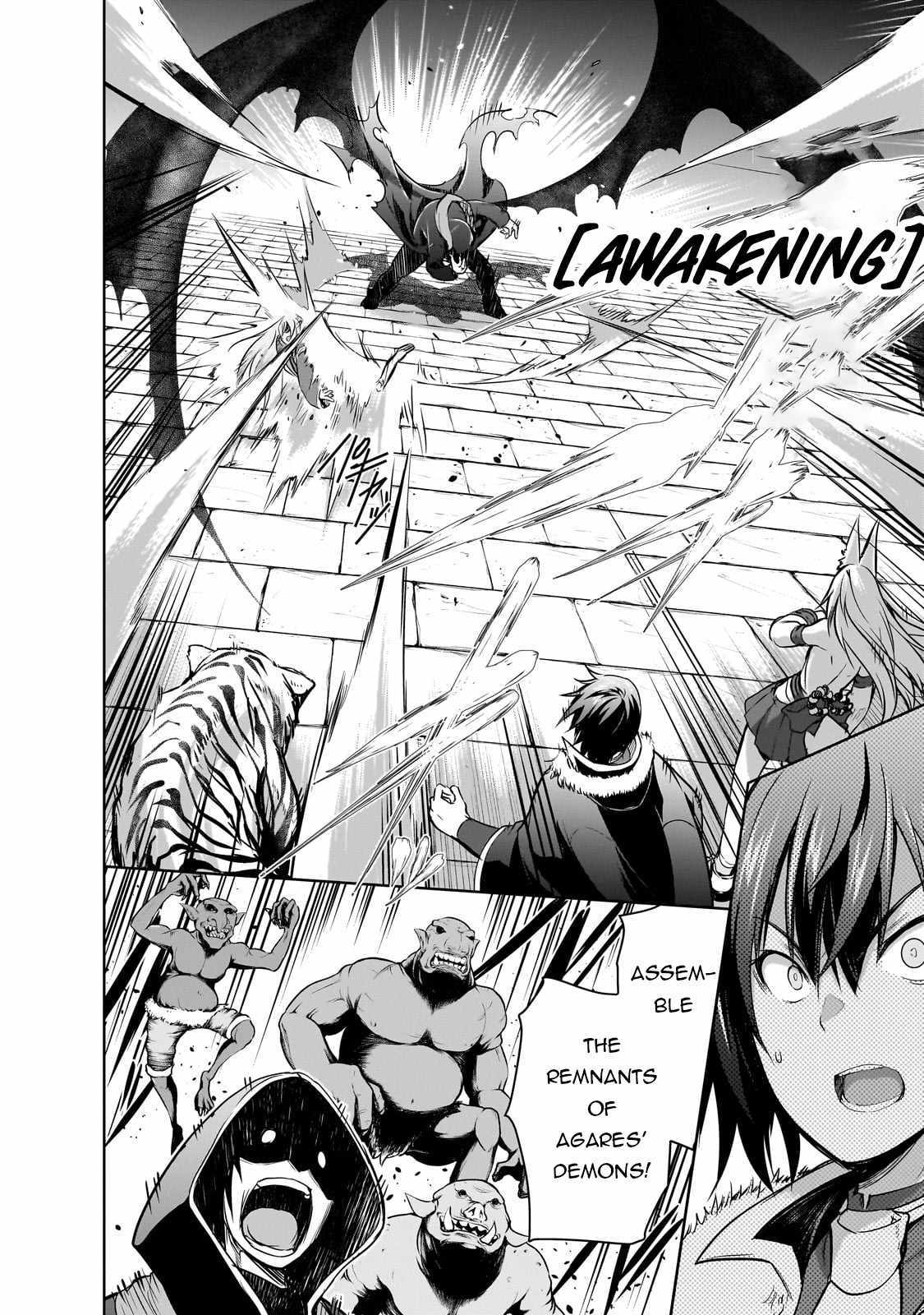 Maou-Sama No Machizukuri! ~Saikyou No Dungeon Wa Kindai Toshi~ chapter 57 - page 24