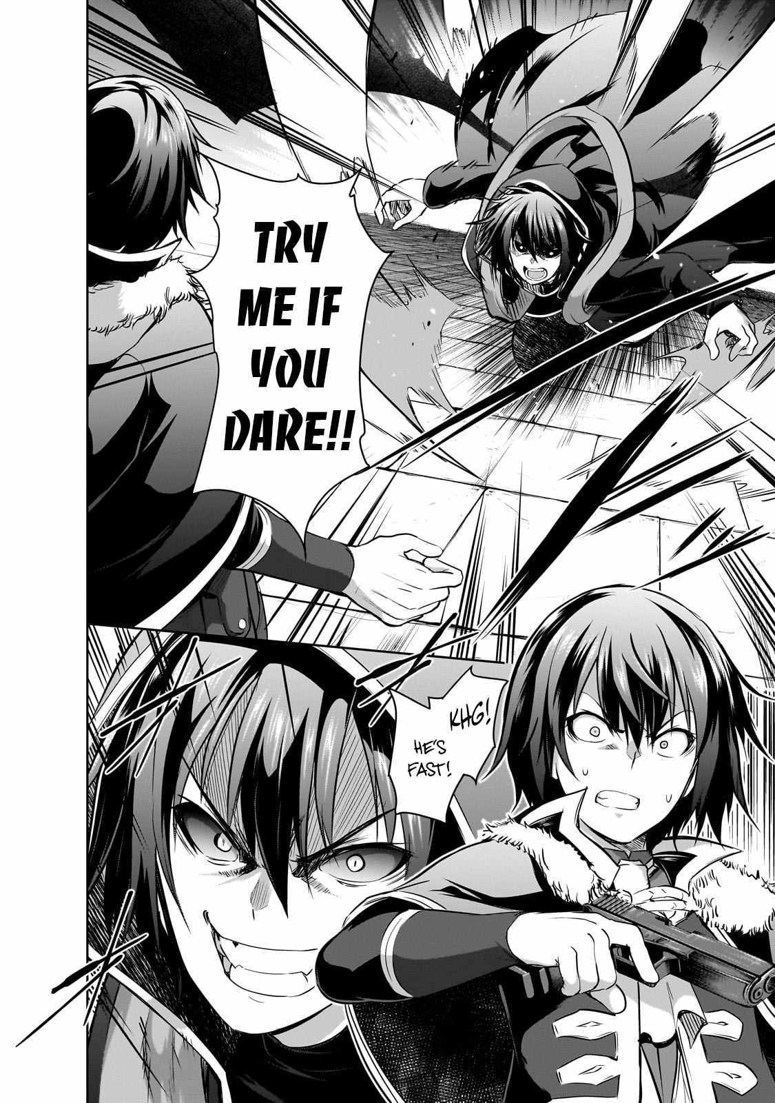 Maou-Sama No Machizukuri! ~Saikyou No Dungeon Wa Kindai Toshi~ chapter 57 - page 26