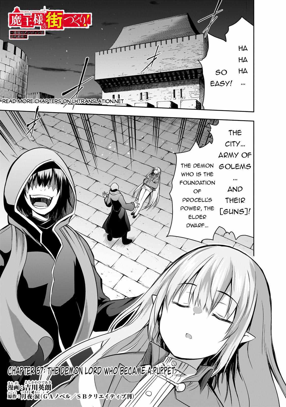 Maou-Sama No Machizukuri! ~Saikyou No Dungeon Wa Kindai Toshi~ chapter 57 - page 3