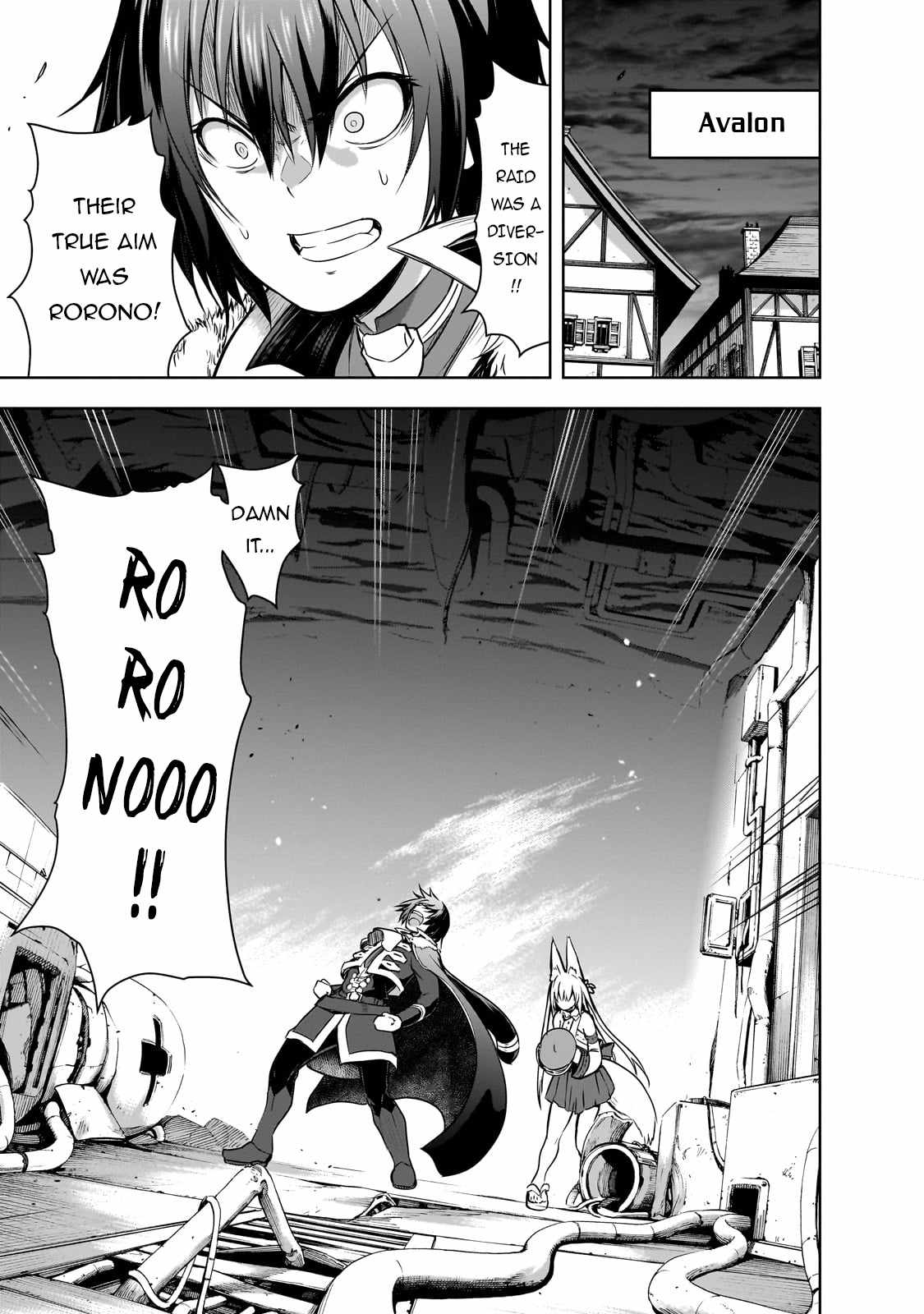 Maou-Sama No Machizukuri! ~Saikyou No Dungeon Wa Kindai Toshi~ chapter 57 - page 5