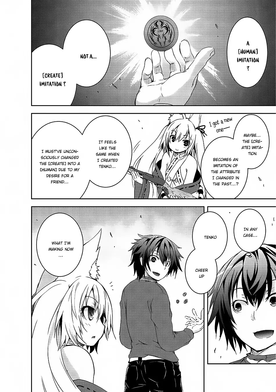 Maou-Sama No Machizukuri! ~Saikyou No Dungeon Wa Kindai Toshi~ chapter 2 - page 17