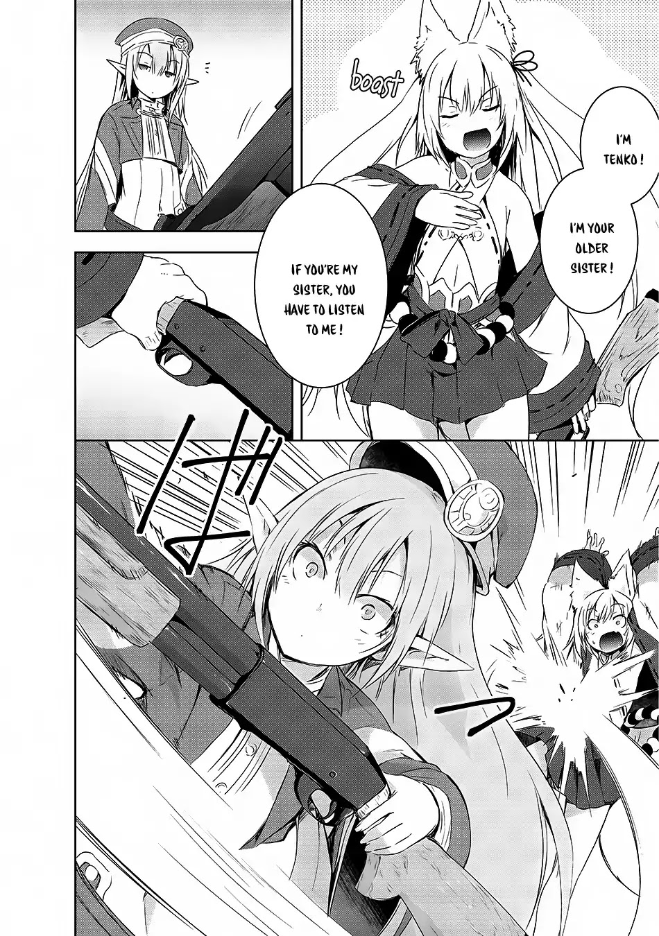 Maou-Sama No Machizukuri! ~Saikyou No Dungeon Wa Kindai Toshi~ chapter 2 - page 21