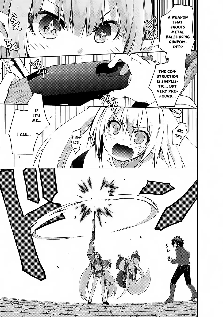 Maou-Sama No Machizukuri! ~Saikyou No Dungeon Wa Kindai Toshi~ chapter 2 - page 22