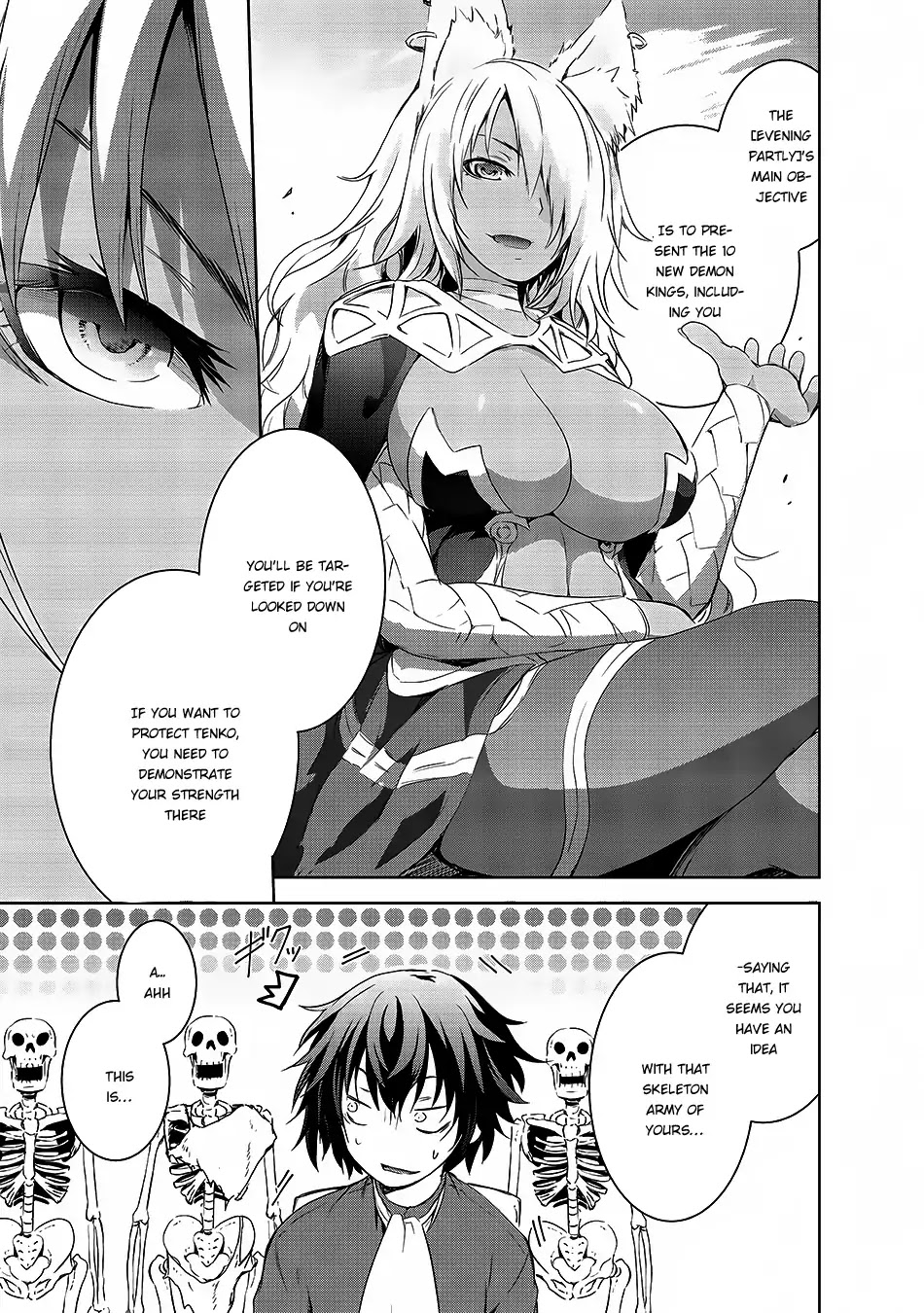 Maou-Sama No Machizukuri! ~Saikyou No Dungeon Wa Kindai Toshi~ chapter 2 - page 6