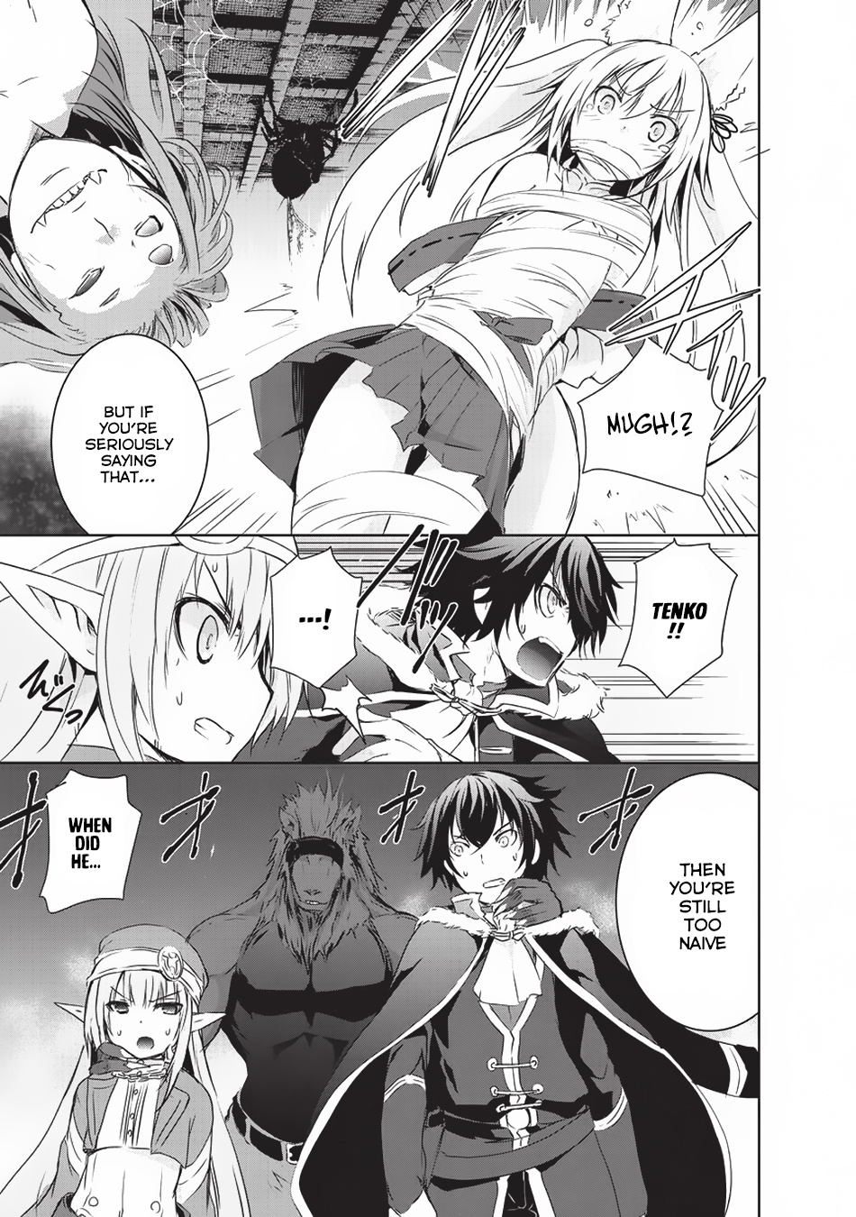 Maou-Sama No Machizukuri! ~Saikyou No Dungeon Wa Kindai Toshi~ chapter 3 - page 16
