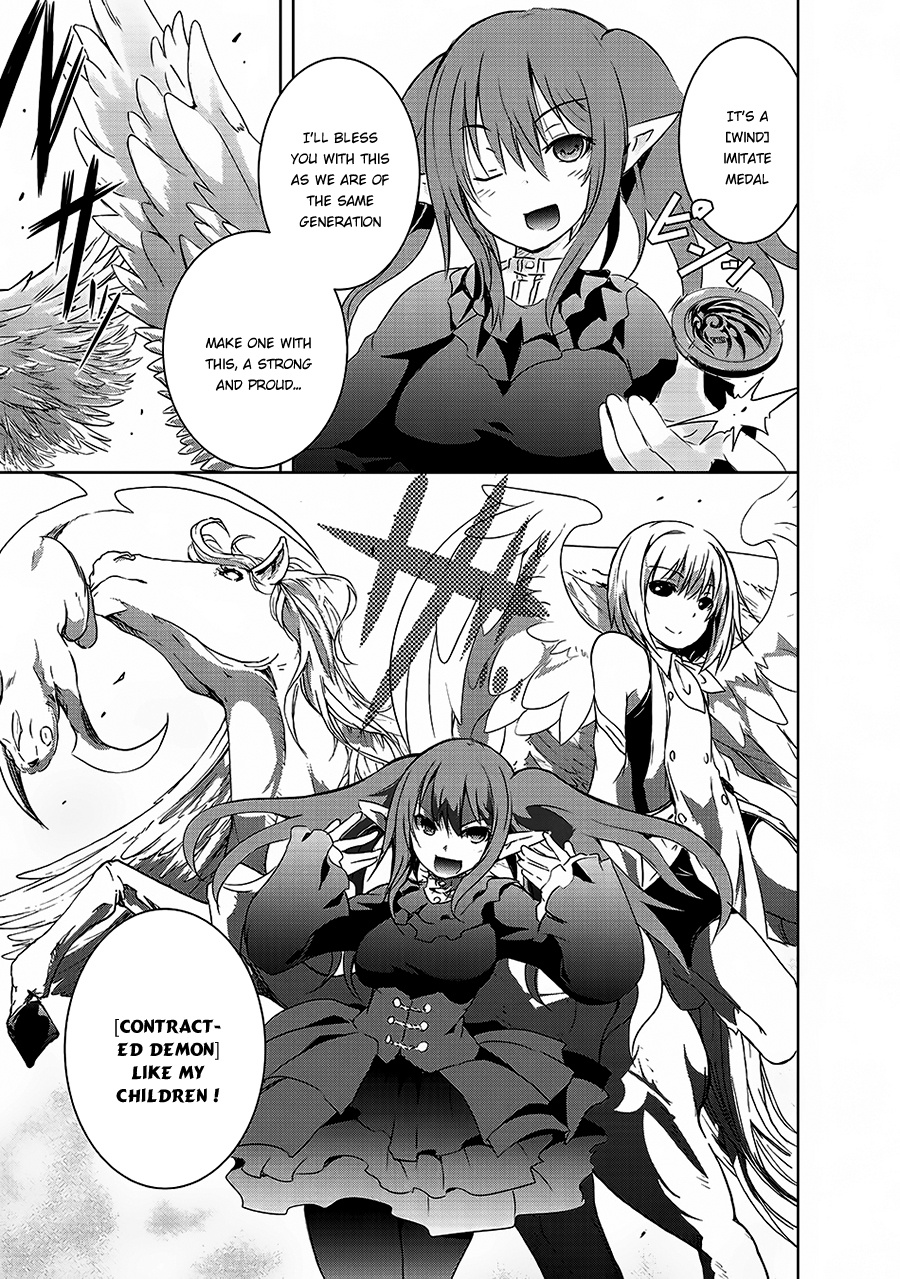 Maou-Sama No Machizukuri! ~Saikyou No Dungeon Wa Kindai Toshi~ chapter 4 - page 10