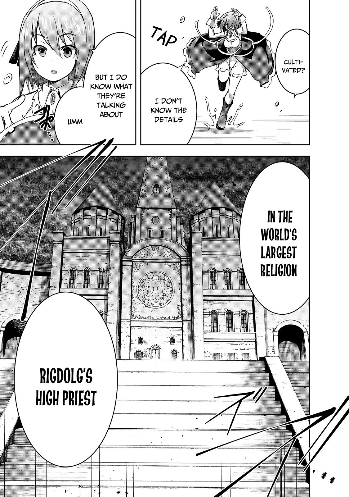 Maou-Sama No Machizukuri! ~Saikyou No Dungeon Wa Kindai Toshi~ chapter 32 - page 12