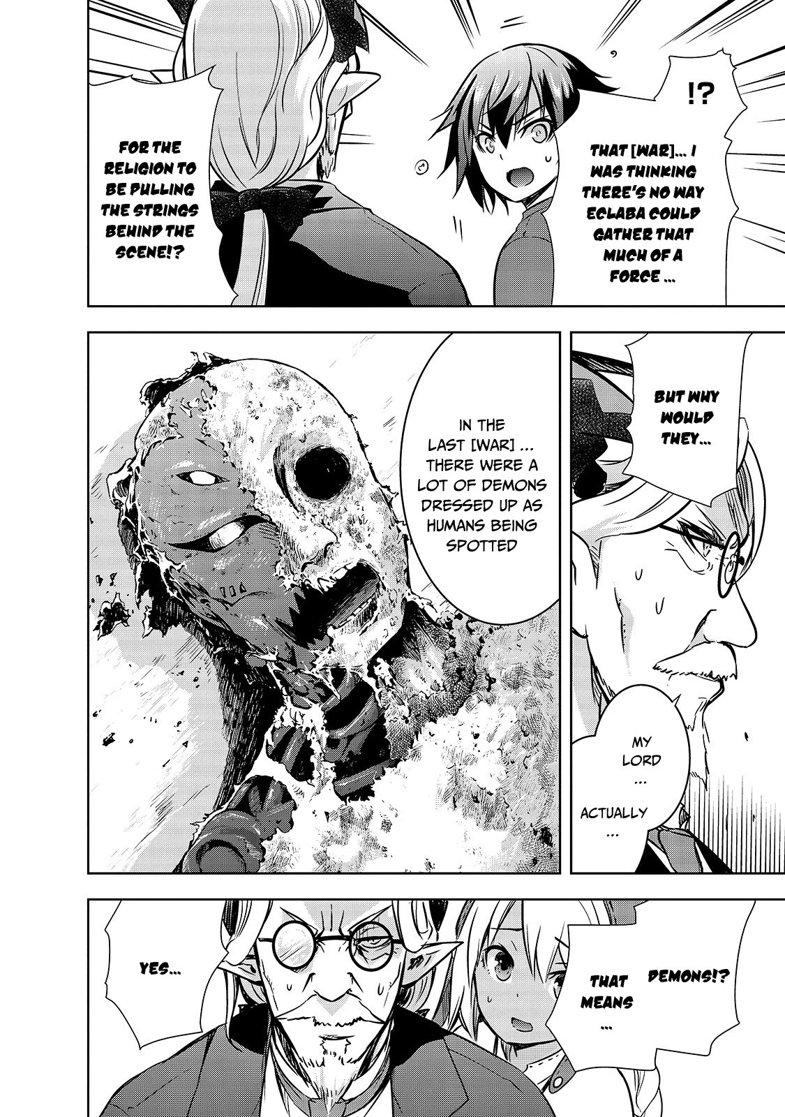 Maou-Sama No Machizukuri! ~Saikyou No Dungeon Wa Kindai Toshi~ chapter 32 - page 13