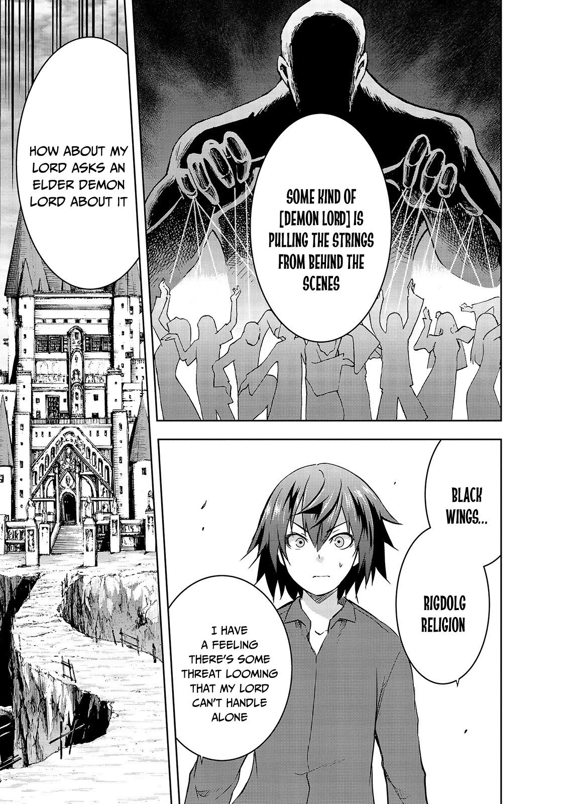 Maou-Sama No Machizukuri! ~Saikyou No Dungeon Wa Kindai Toshi~ chapter 32 - page 14