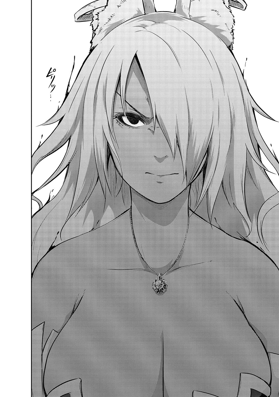Maou-Sama No Machizukuri! ~Saikyou No Dungeon Wa Kindai Toshi~ chapter 32 - page 25