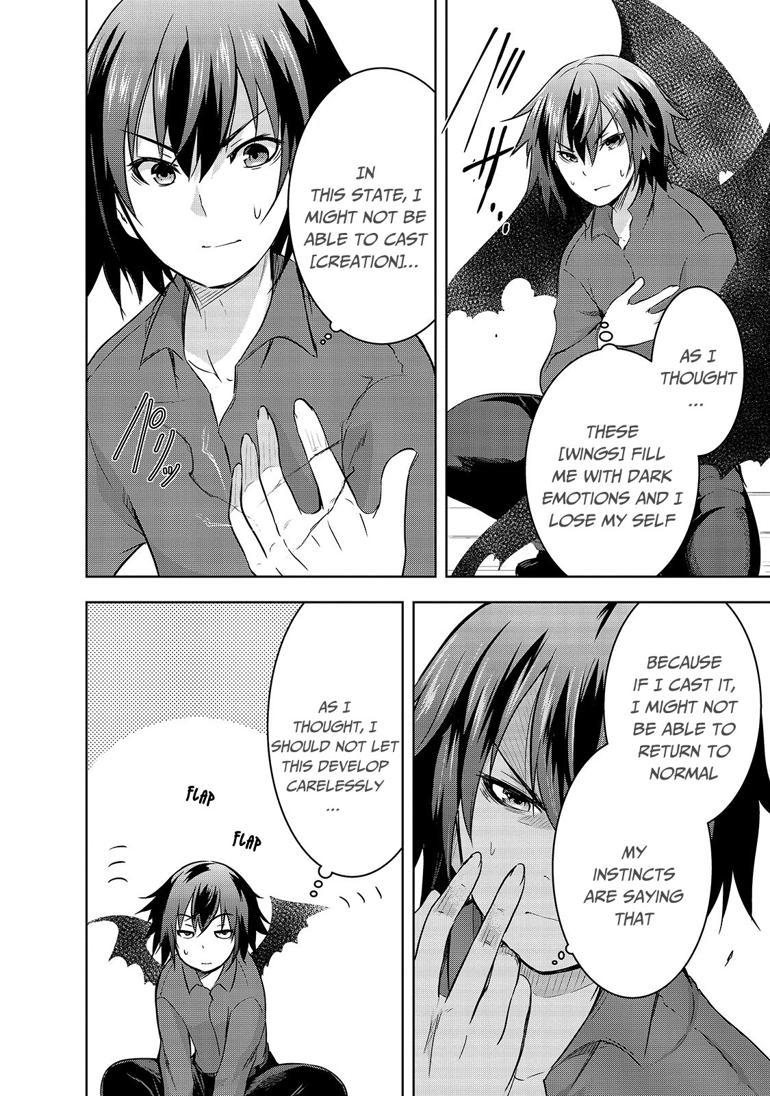 Maou-Sama No Machizukuri! ~Saikyou No Dungeon Wa Kindai Toshi~ chapter 32 - page 7