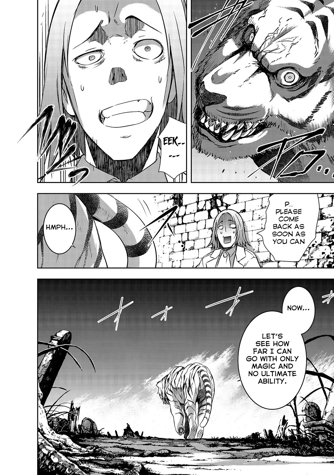 Maou-Sama No Machizukuri! ~Saikyou No Dungeon Wa Kindai Toshi~ chapter 24 - page 22