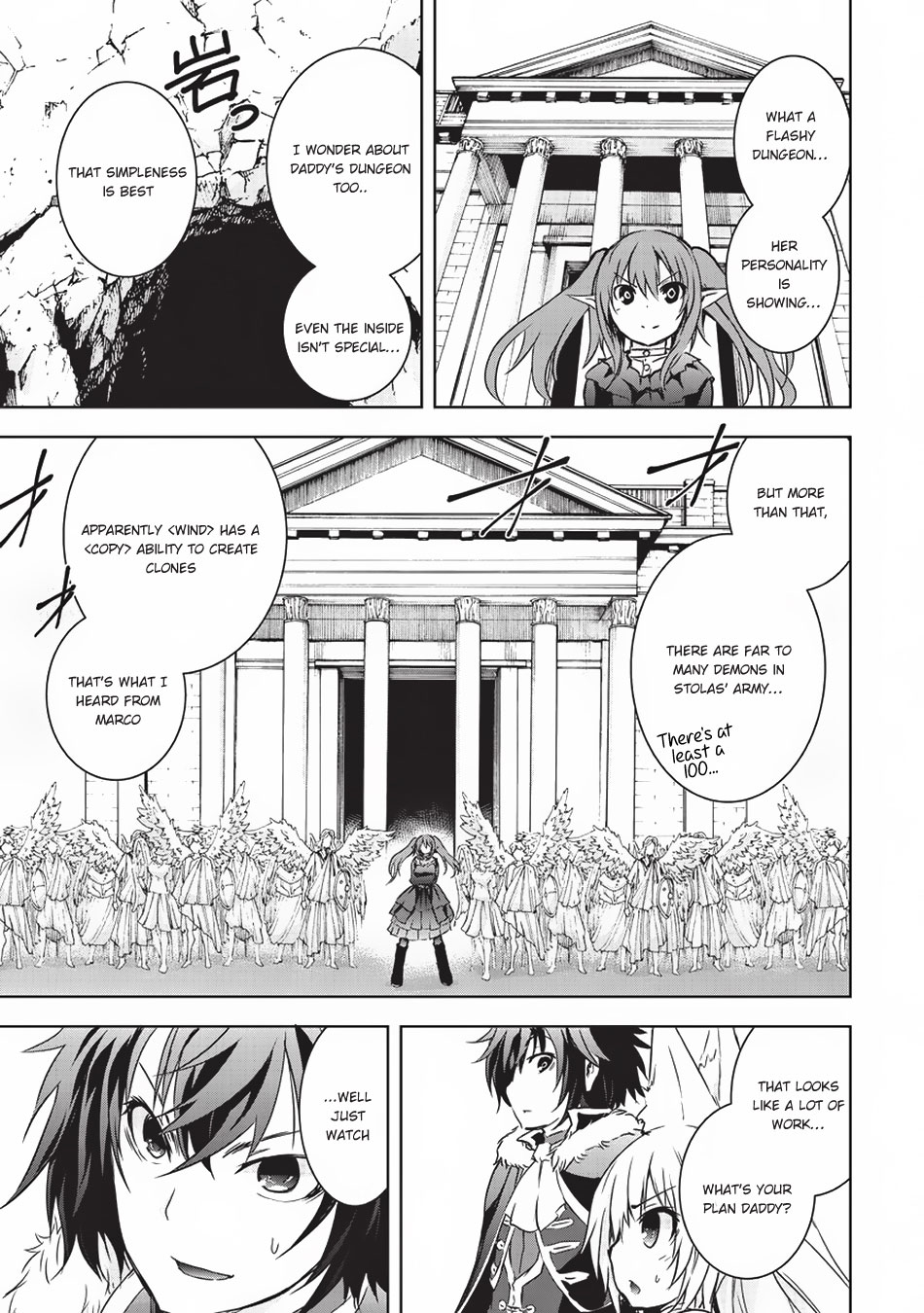 Maou-Sama No Machizukuri! ~Saikyou No Dungeon Wa Kindai Toshi~ chapter 5 - page 4