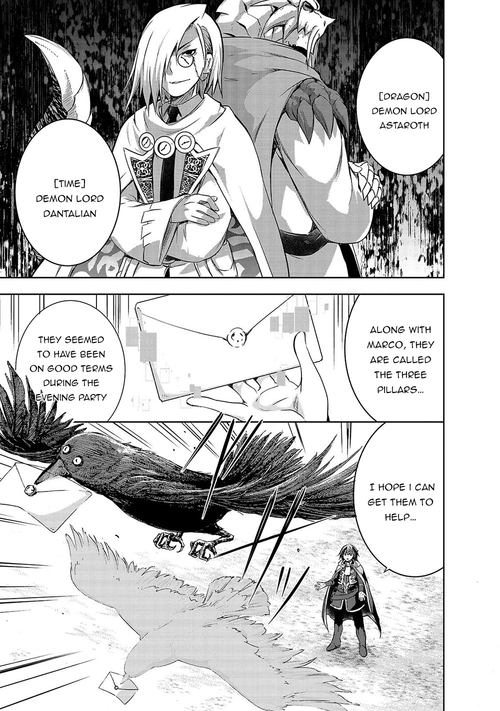 Maou-Sama No Machizukuri! ~Saikyou No Dungeon Wa Kindai Toshi~ chapter 33 - page 16