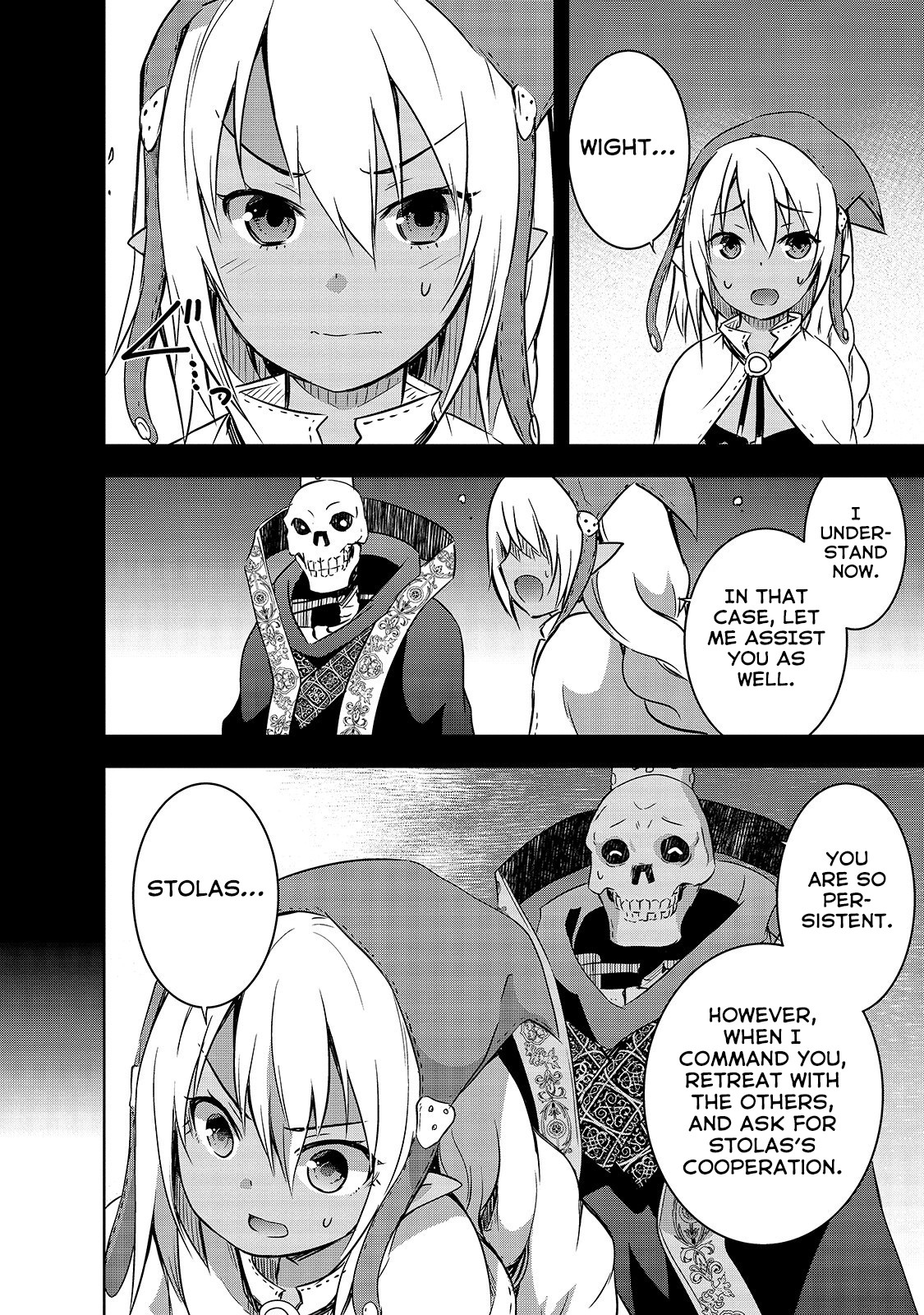 Maou-Sama No Machizukuri! ~Saikyou No Dungeon Wa Kindai Toshi~ chapter 25 - page 11