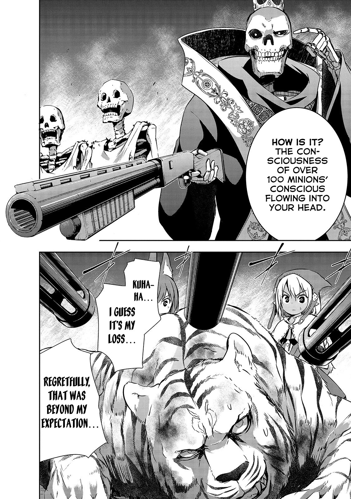 Maou-Sama No Machizukuri! ~Saikyou No Dungeon Wa Kindai Toshi~ chapter 25 - page 17
