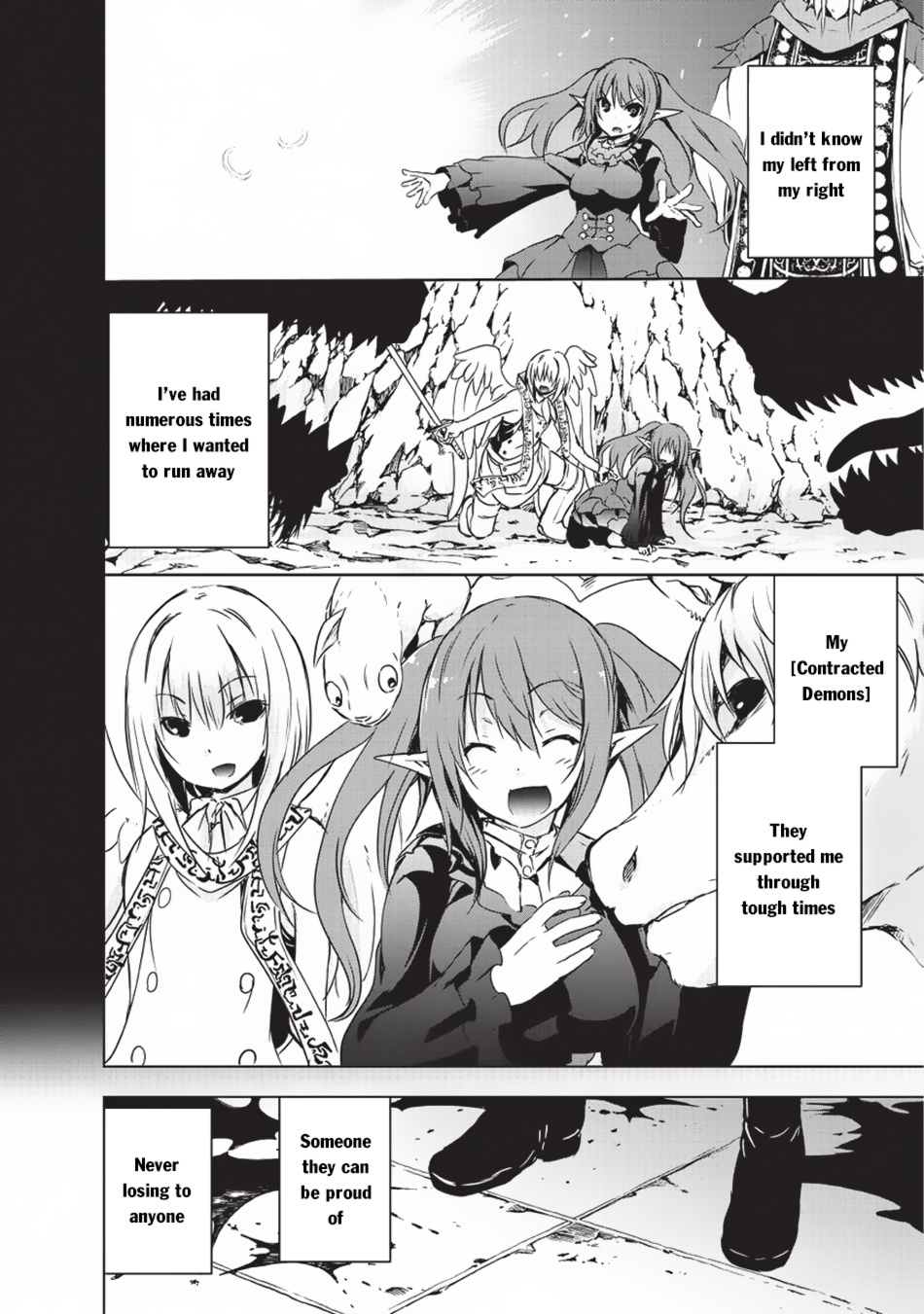 Maou-Sama No Machizukuri! ~Saikyou No Dungeon Wa Kindai Toshi~ chapter 6 - page 3