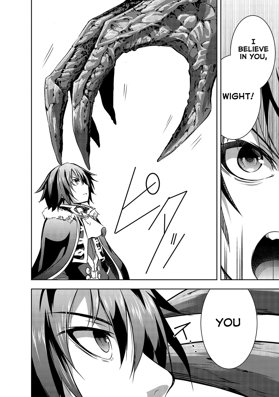 Maou-Sama No Machizukuri! ~Saikyou No Dungeon Wa Kindai Toshi~ chapter 26 - page 21