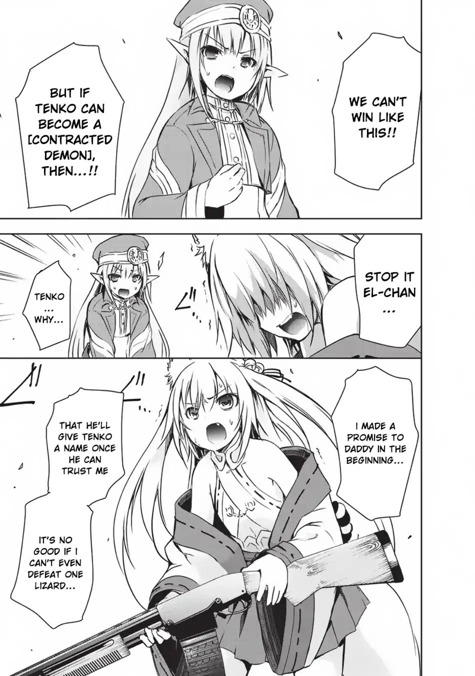 Maou-Sama No Machizukuri! ~Saikyou No Dungeon Wa Kindai Toshi~ chapter 7 - page 15