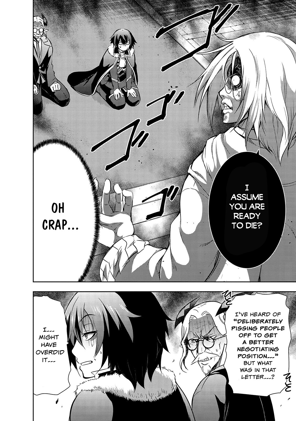 Maou-Sama No Machizukuri! ~Saikyou No Dungeon Wa Kindai Toshi~ chapter 35 - page 3