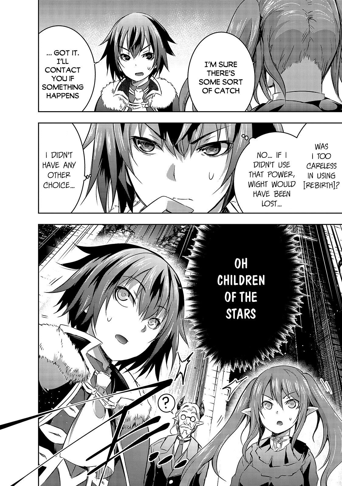 Maou-Sama No Machizukuri! ~Saikyou No Dungeon Wa Kindai Toshi~ chapter 27 - page 13