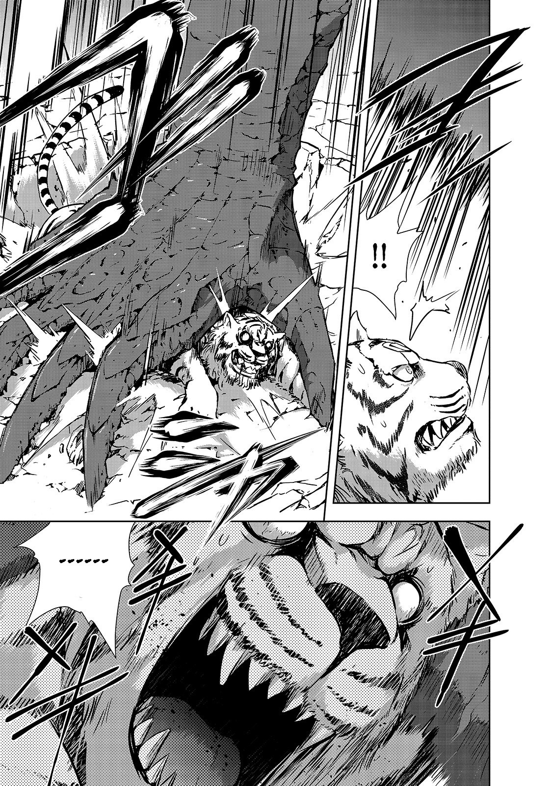 Maou-Sama No Machizukuri! ~Saikyou No Dungeon Wa Kindai Toshi~ chapter 27 - page 4