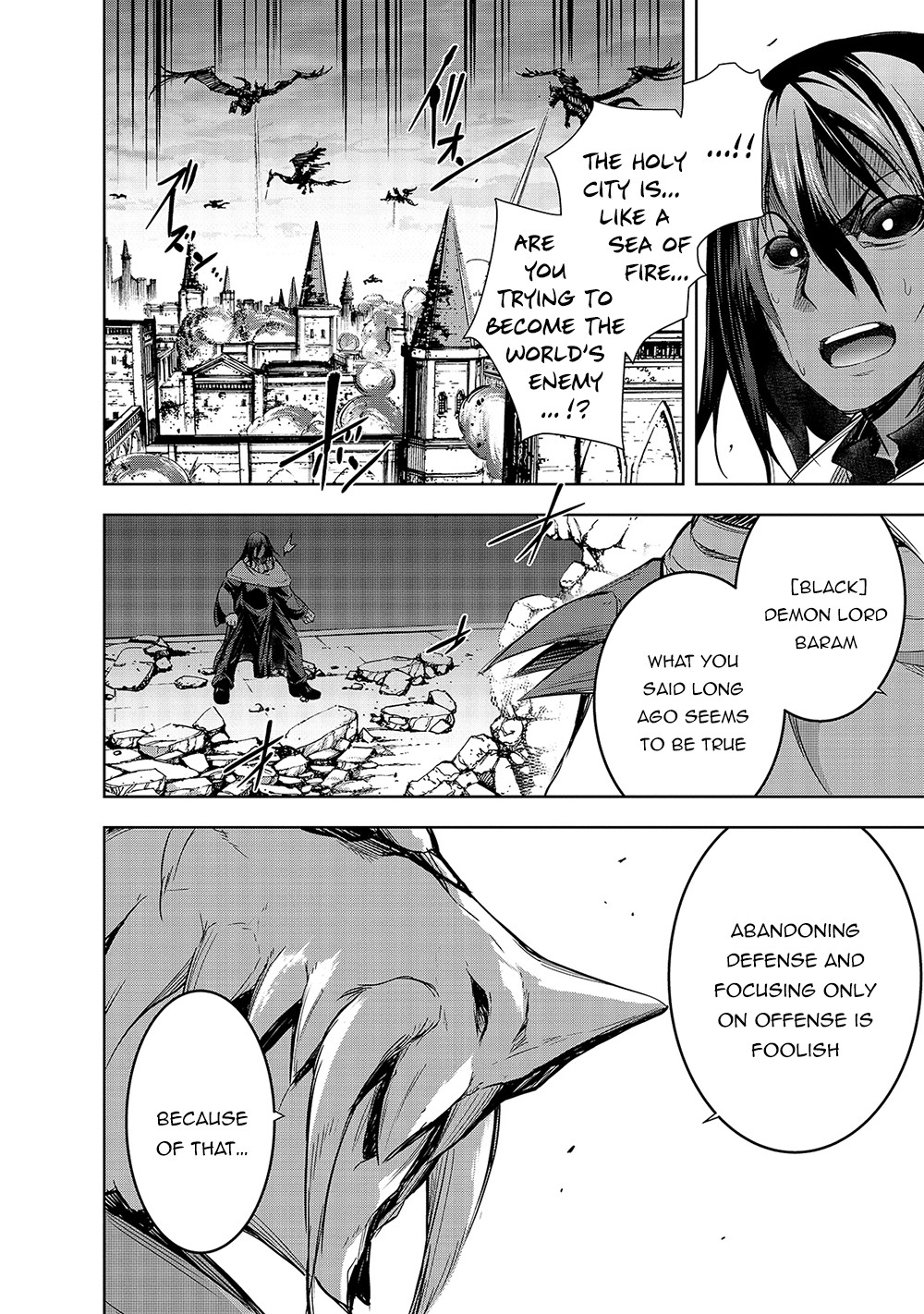 Maou-Sama No Machizukuri! ~Saikyou No Dungeon Wa Kindai Toshi~ chapter 36 - page 21