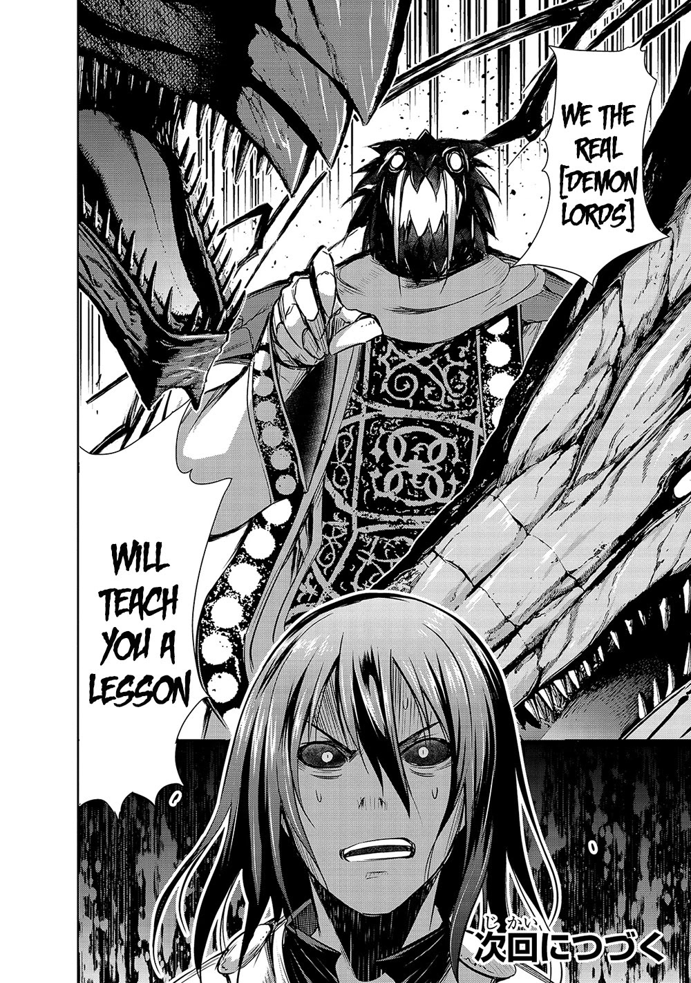 Maou-Sama No Machizukuri! ~Saikyou No Dungeon Wa Kindai Toshi~ chapter 36 - page 23