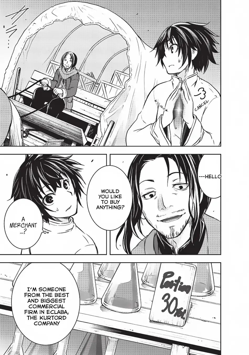 Maou-Sama No Machizukuri! ~Saikyou No Dungeon Wa Kindai Toshi~ chapter 9 - page 14