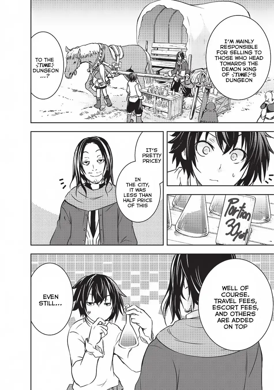 Maou-Sama No Machizukuri! ~Saikyou No Dungeon Wa Kindai Toshi~ chapter 9 - page 15