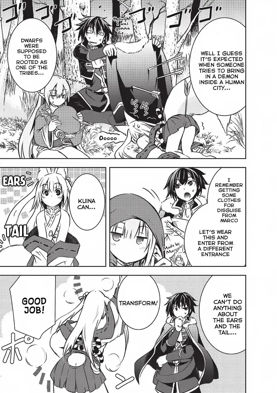 Maou-Sama No Machizukuri! ~Saikyou No Dungeon Wa Kindai Toshi~ chapter 9 - page 6