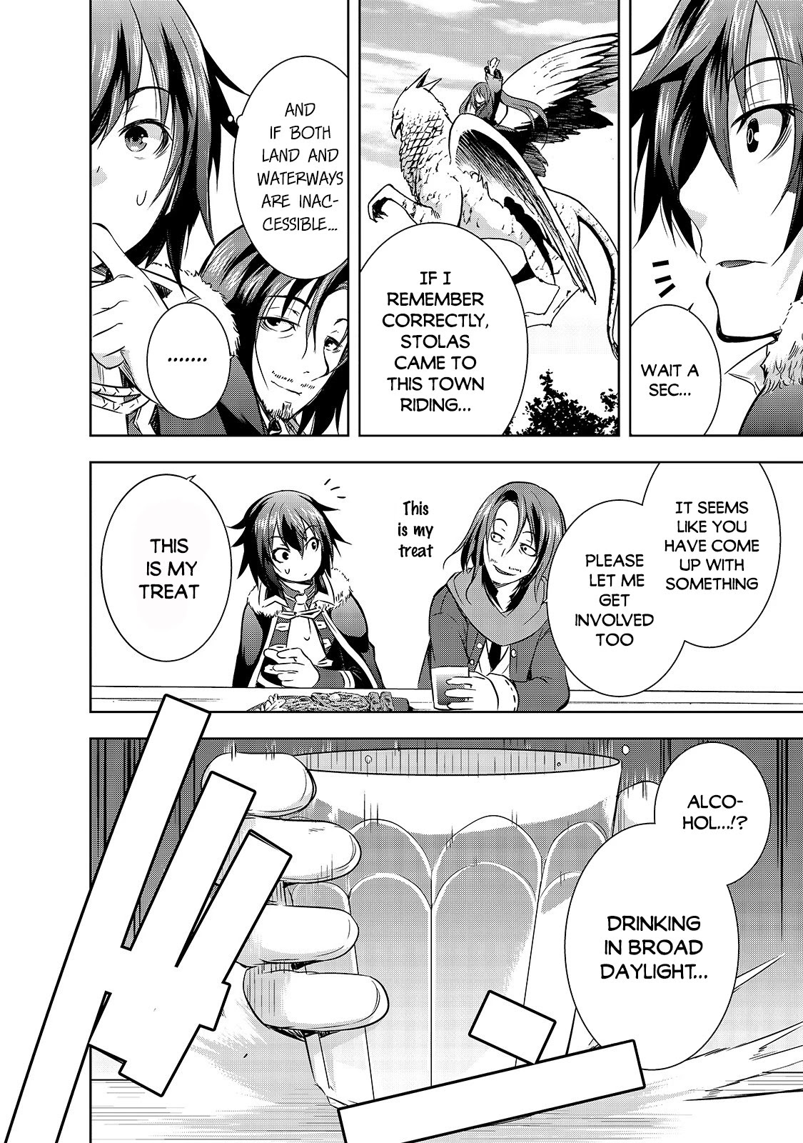 Maou-Sama No Machizukuri! ~Saikyou No Dungeon Wa Kindai Toshi~ chapter 28 - page 21