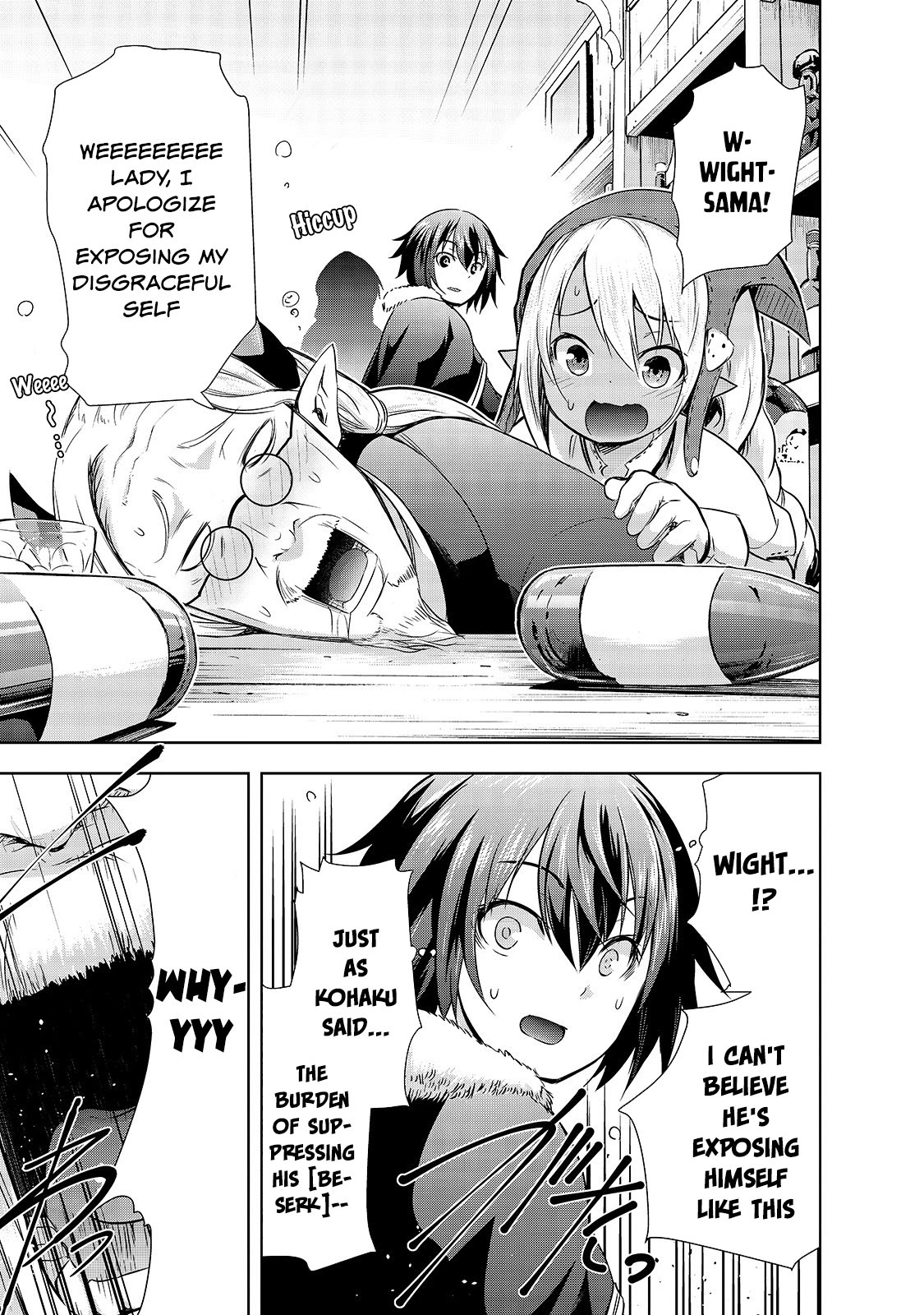Maou-Sama No Machizukuri! ~Saikyou No Dungeon Wa Kindai Toshi~ chapter 28 - page 22