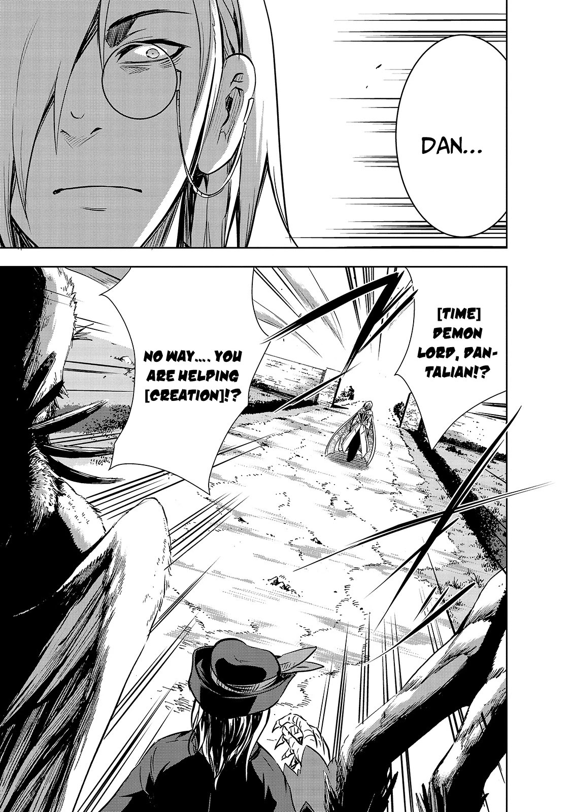 Maou-Sama No Machizukuri! ~Saikyou No Dungeon Wa Kindai Toshi~ chapter 37 - page 16