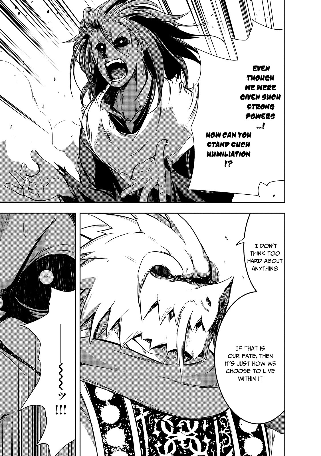 Maou-Sama No Machizukuri! ~Saikyou No Dungeon Wa Kindai Toshi~ chapter 37 - page 8