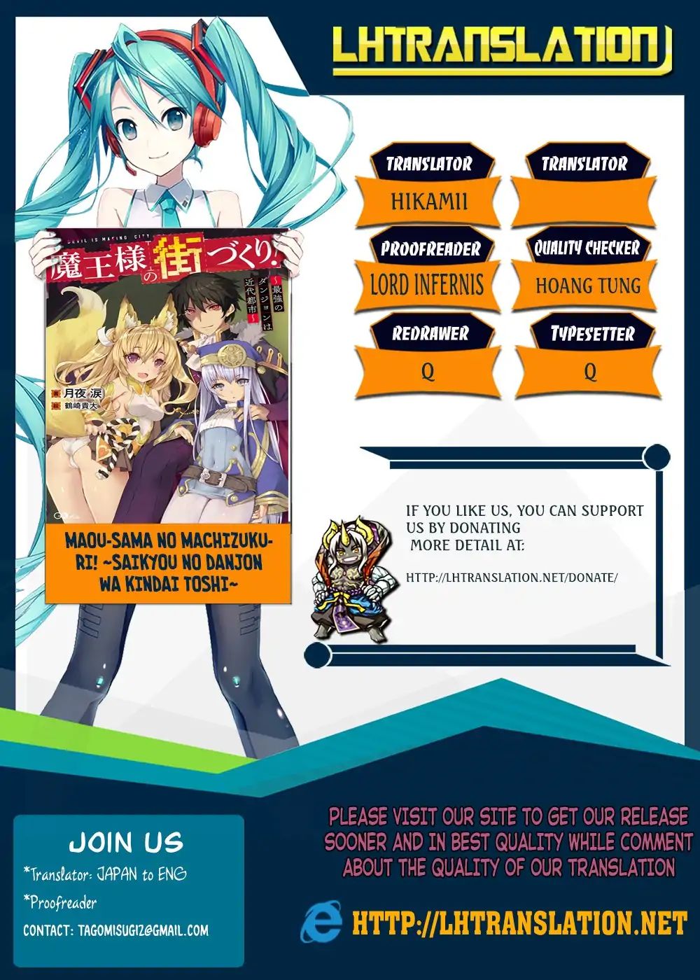 Maou-Sama No Machizukuri! ~Saikyou No Dungeon Wa Kindai Toshi~ chapter 10 - page 1