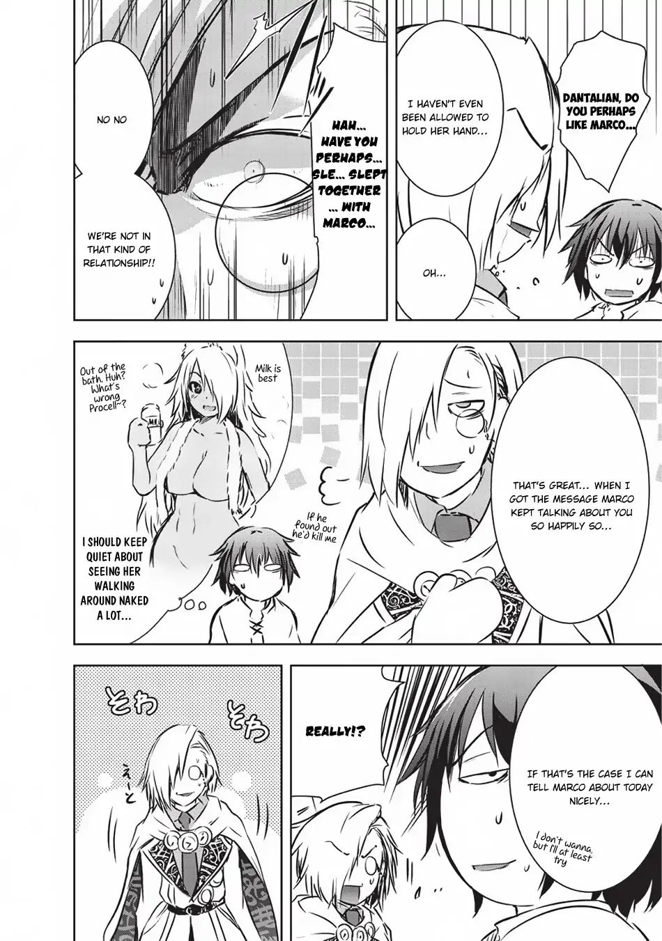 Maou-Sama No Machizukuri! ~Saikyou No Dungeon Wa Kindai Toshi~ chapter 10 - page 13