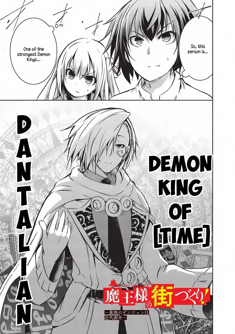 Maou-Sama No Machizukuri! ~Saikyou No Dungeon Wa Kindai Toshi~ chapter 10 - page 2