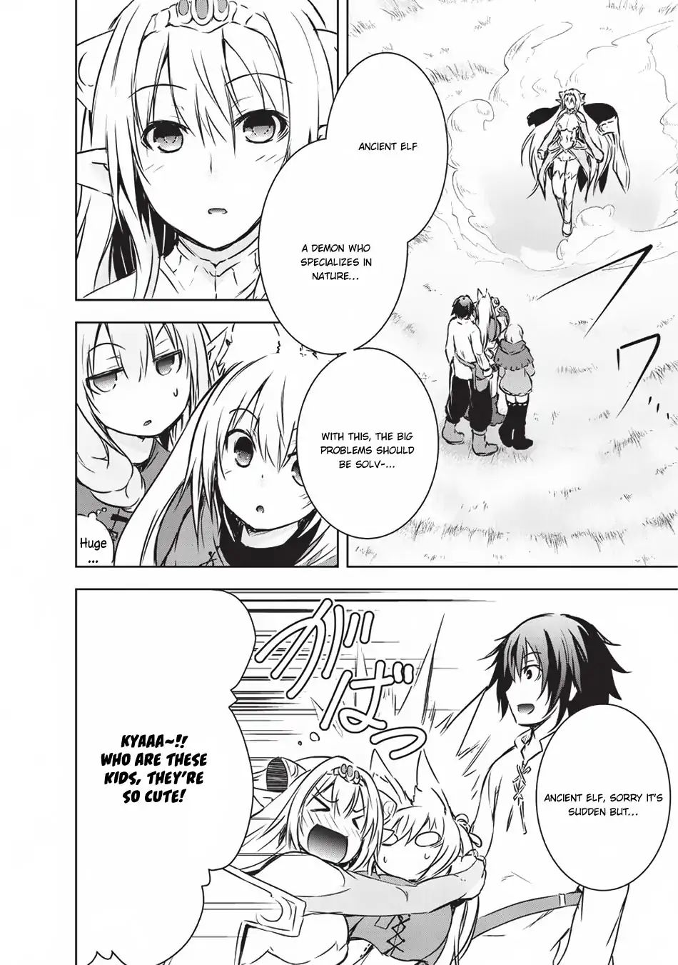 Maou-Sama No Machizukuri! ~Saikyou No Dungeon Wa Kindai Toshi~ chapter 10 - page 23