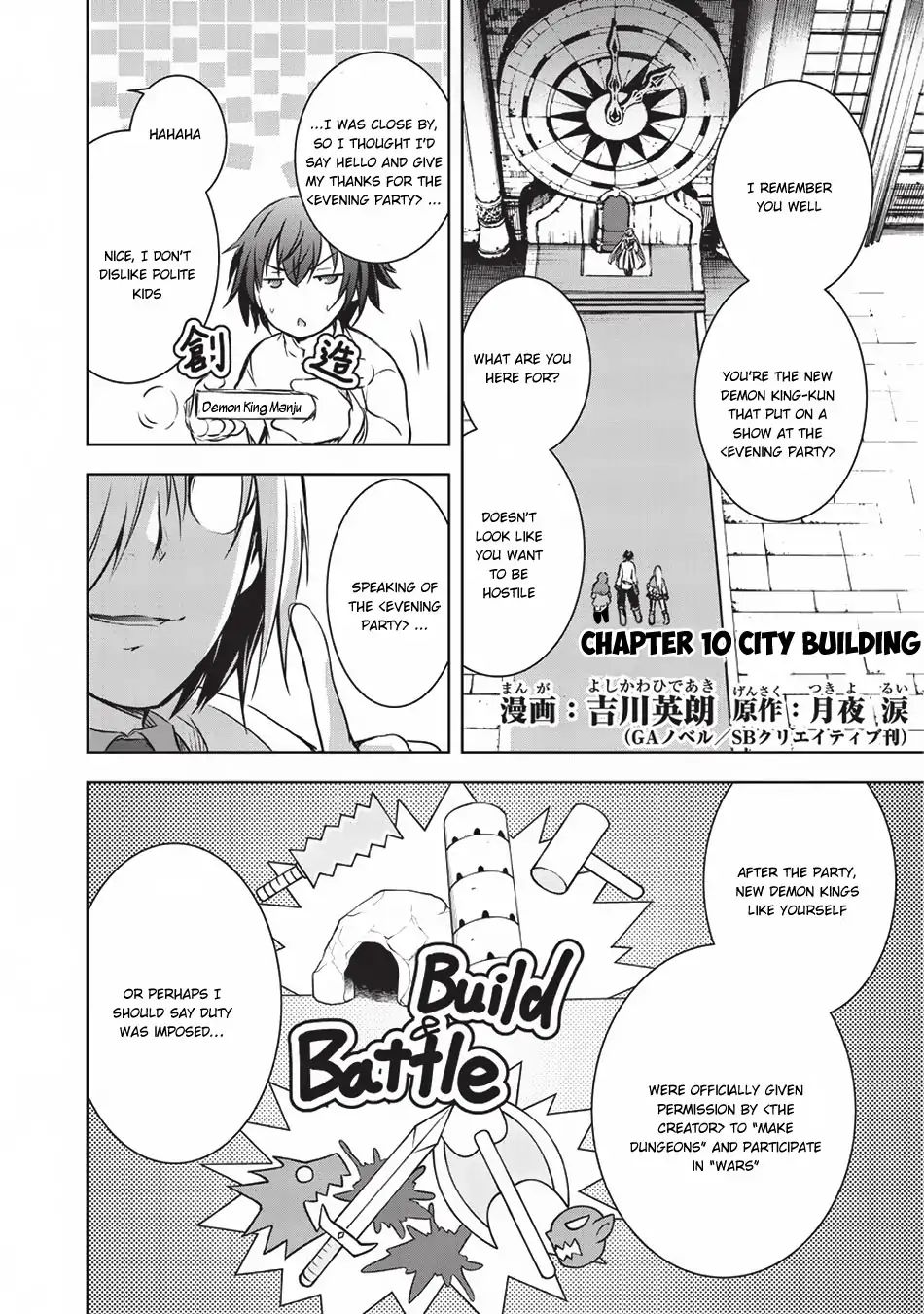 Maou-Sama No Machizukuri! ~Saikyou No Dungeon Wa Kindai Toshi~ chapter 10 - page 3